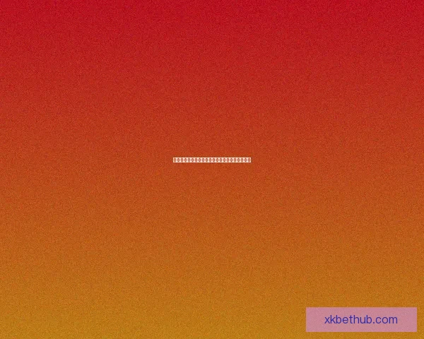 世界杯足球竞猜网站最新与竞猜参与技巧数据研判